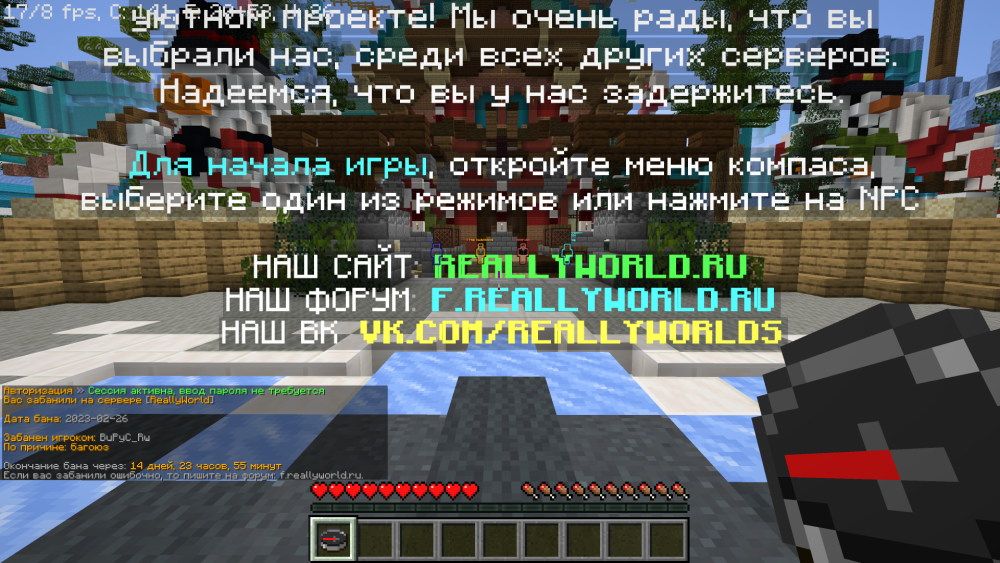 2023-02-26_20.55.08.png