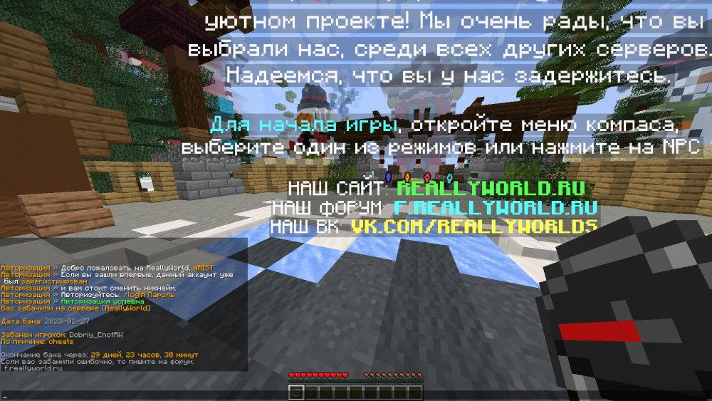 2023-02-27_22_42_11.thumb.png.45a63df30839de70591d856f5103d64a.png