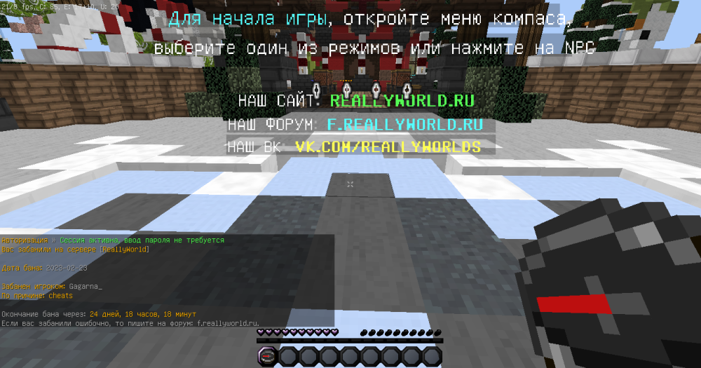2023-02-28_19.00.03.png