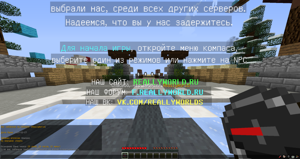 2023-02-28_20.05.10.png