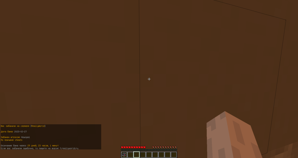 2023-02-28_20.14.50.png