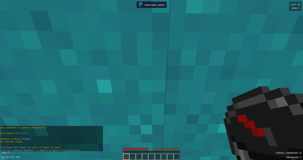 2023-02-28_20.27.12.png