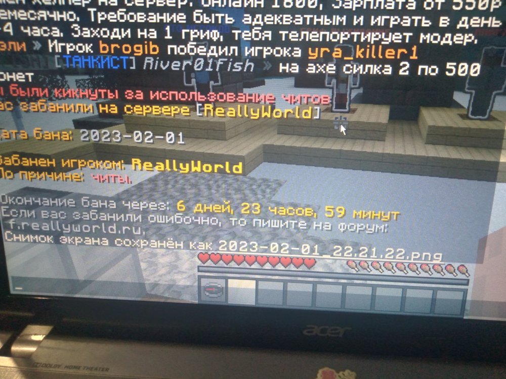 20230201_220236.thumb.jpg.d62cc310ca8c698e2007776bf95a1cfe.jpg