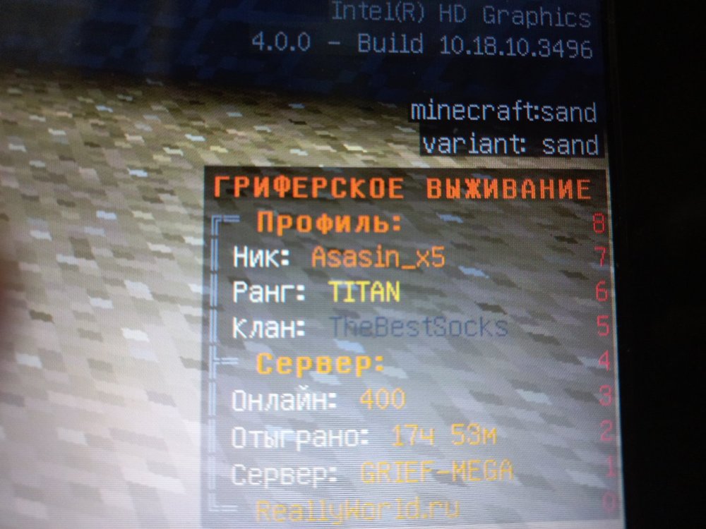 20230204_171932.jpg