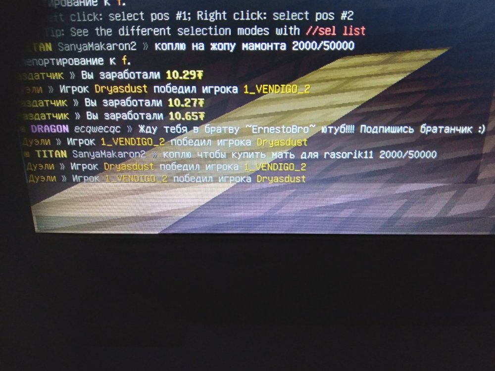 20230213_211500.jpg