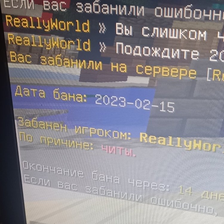 20230215_200022.jpg