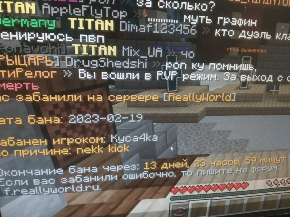 20230219_205351.jpg