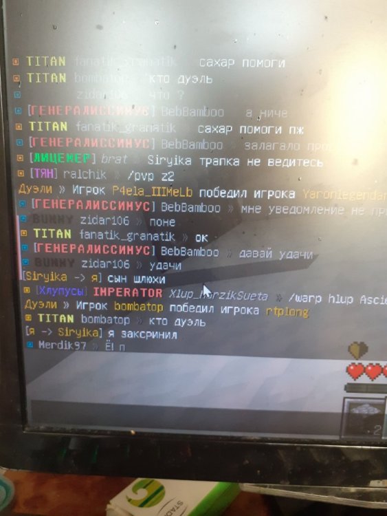 20230226_175138.jpg