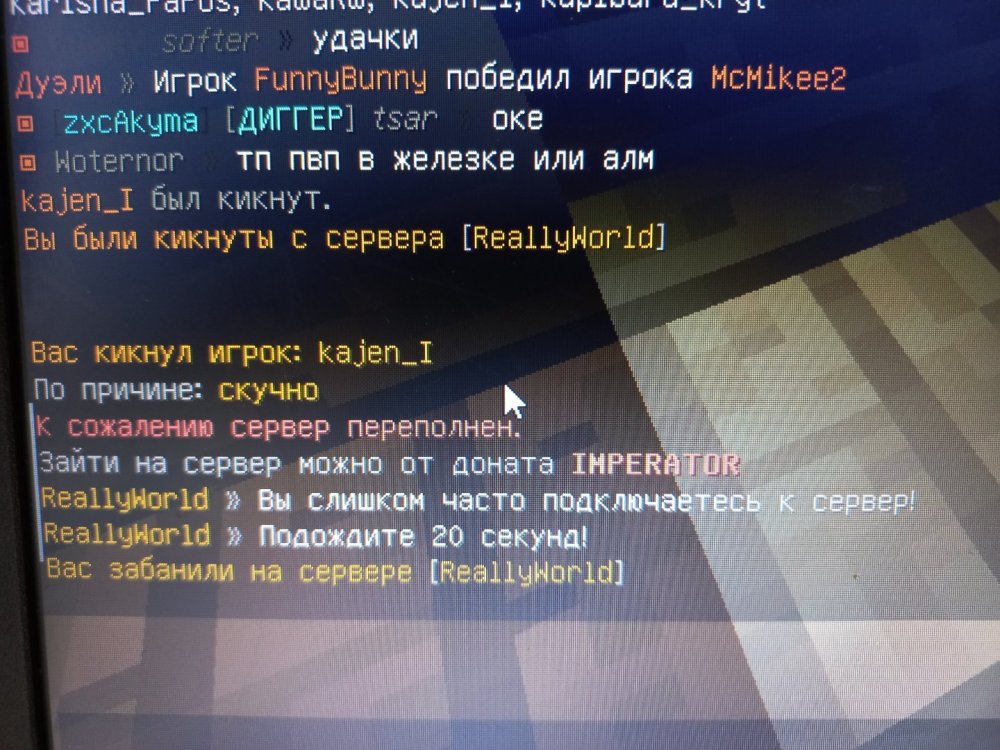 20230226_193450.jpg