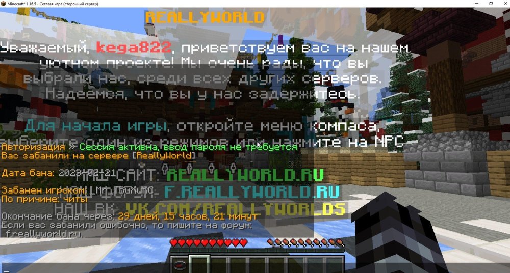 Скриншот 21-02-2023 234211.jpg