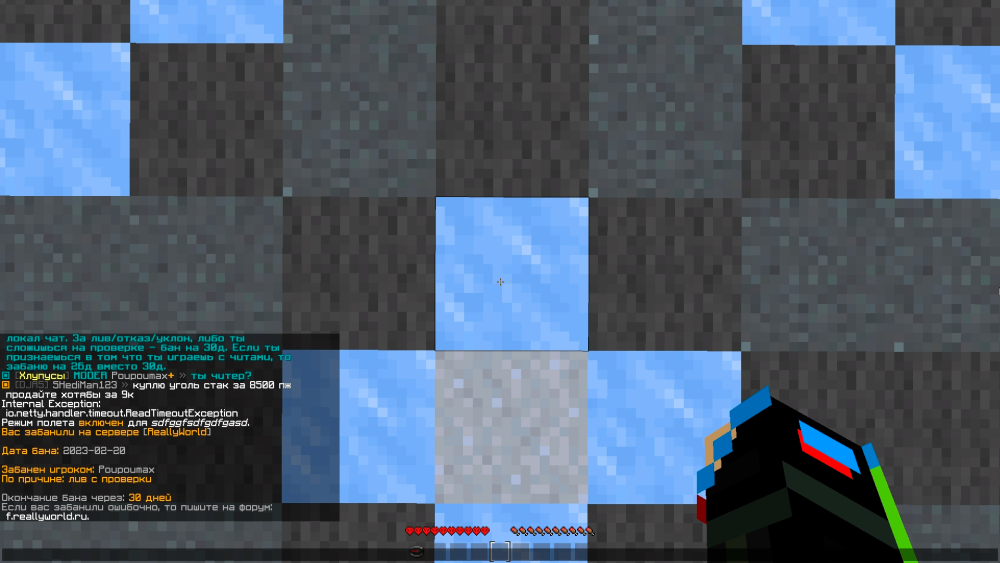 205669498_.thumb.png.3256d42169dc9f3a3f0ebd2dc2d2eb39.png