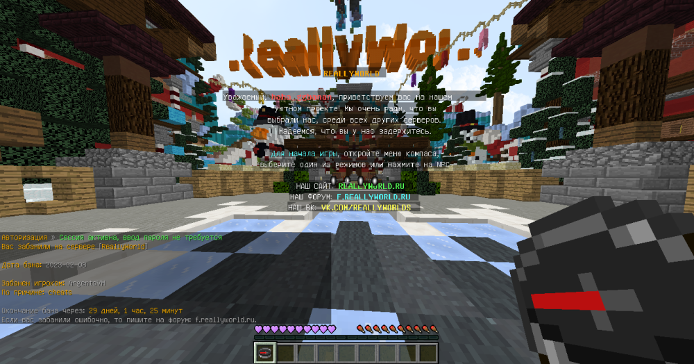 22.thumb.png.de2d78f68a04330e014c9d3391e1814e.png