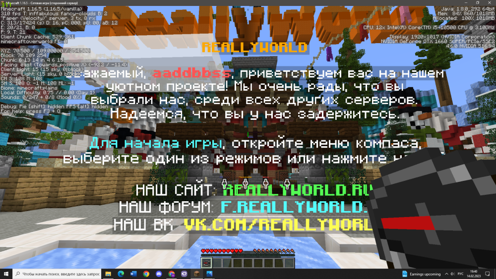 237290628_(52).thumb.png.0ad1fa16c818f5676de125492c750f6f.png