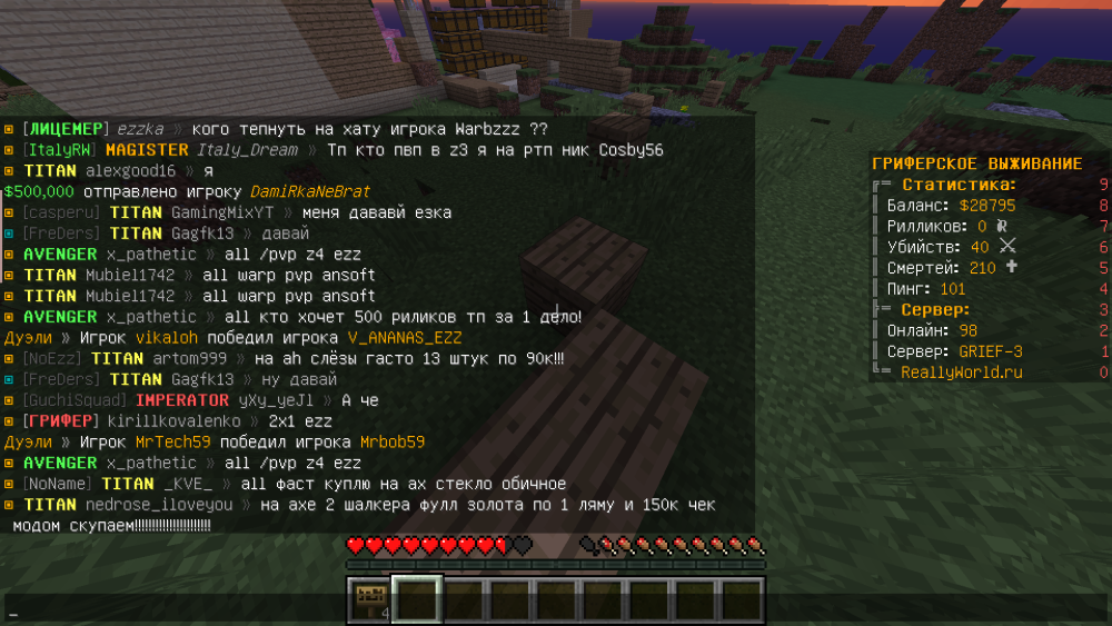 250442916_BaseProfileScreenshot2023_02.15-15.22_02_34.thumb.png.37422b89816a2783fc7b4b6d9b886728.png