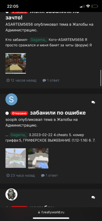2E62E721-E049-4F90-AC5A-B4D32690D0B6.png