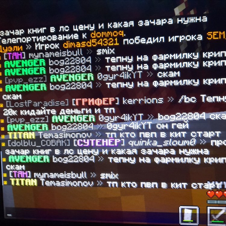 313148667_20230203_1714181.thumb.jpg.cdeddf0285d818d8251bff8f07cf136f.jpg