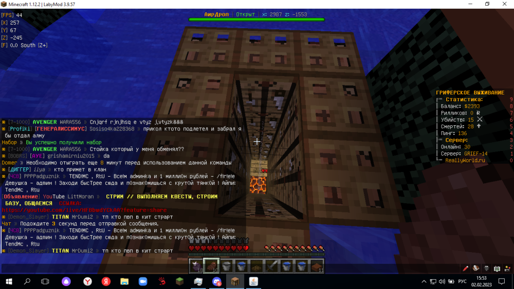 335533174_(54).thumb.png.b57a150b383bd16ec982191c1478c885.png