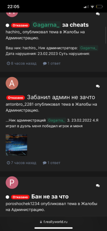 422C8C2C-E0AC-4DA2-B65B-EC35180475DD.png