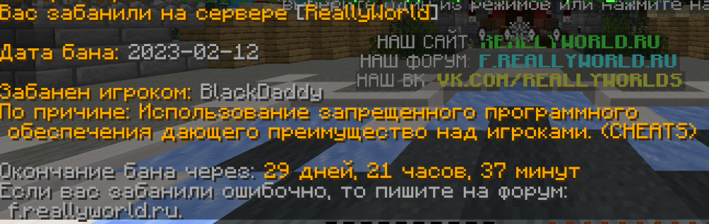 Снимок экрана 2023-02-12 175014.png