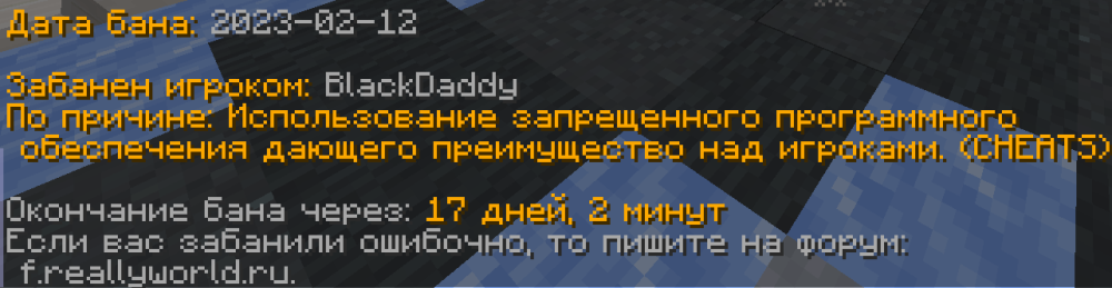 Снимок экрана 2023-02-25 152426.png