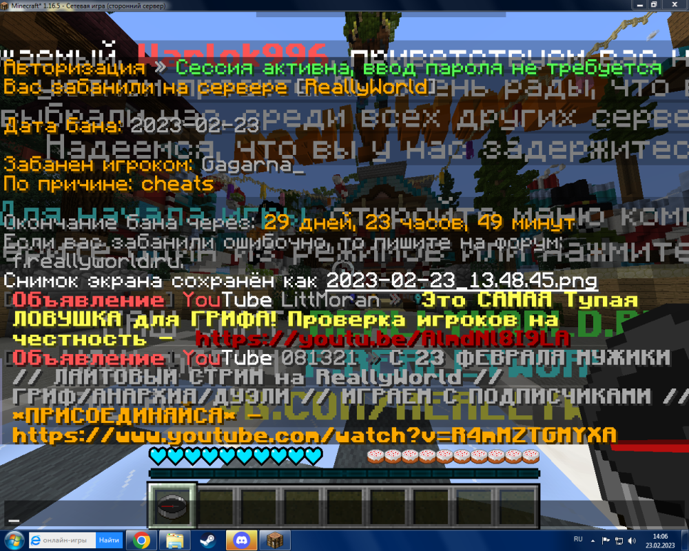 614257341_.thumb.PNG.f5f743b2ef4e017632f542a95dec94b7.PNG