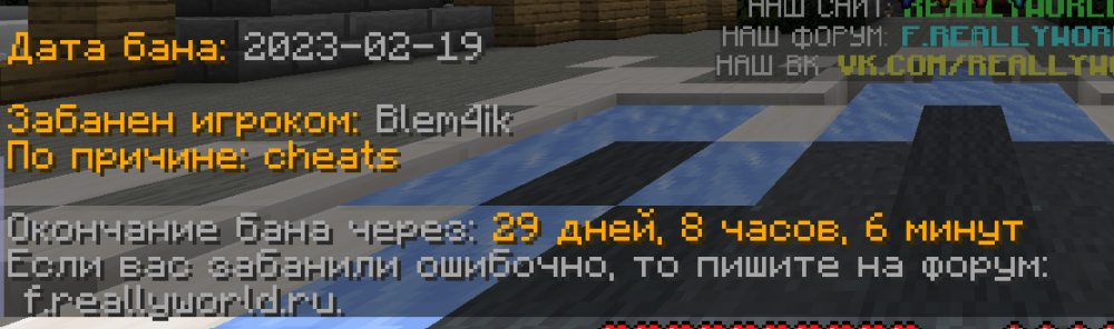 Снимок экрана 2023-02-19 153209.png