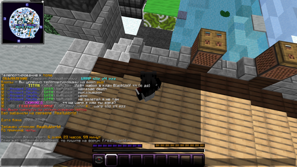 702200316__20230204_190307.thumb.png.76a5039b42dd34e900b03bf66530a838.png