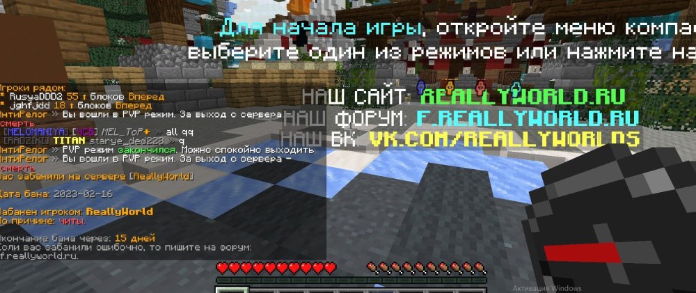 Снимок экрана 2023-02-16 143111.jpg