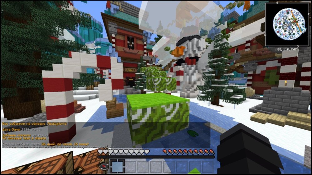 Screenshot_3 (1).jpg