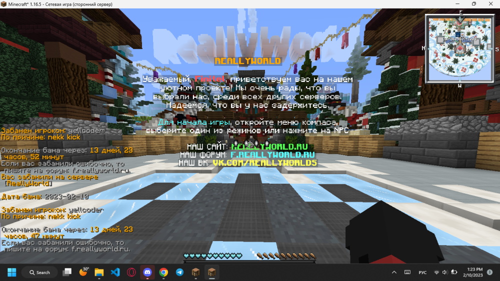 816076531_Screenshot(23).thumb.png.00c986f23ae673cb24e52a70f5bedc01.png