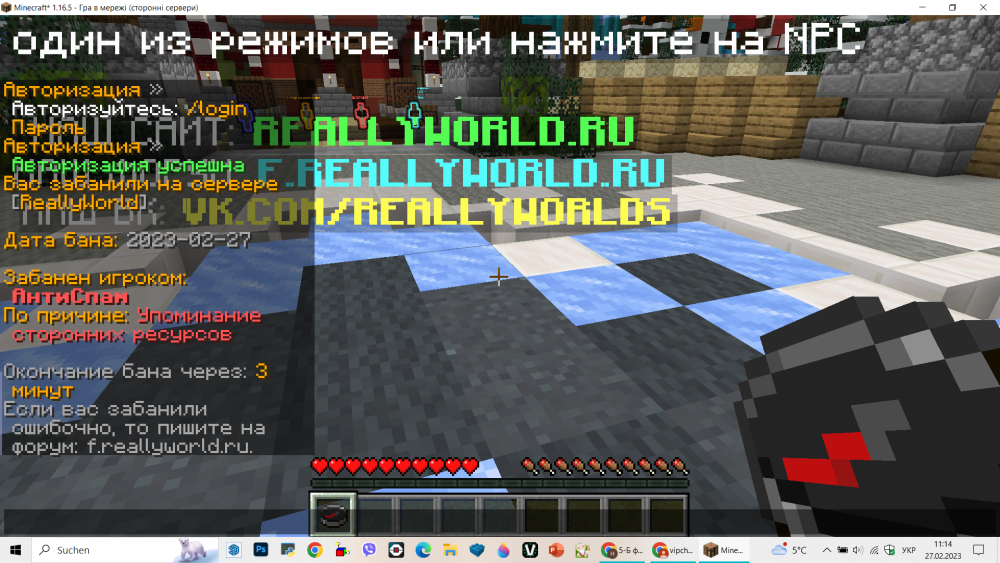 81630719_Screenshot(652).thumb.png.c598c8c9df66cf83aeea21e782160202.png