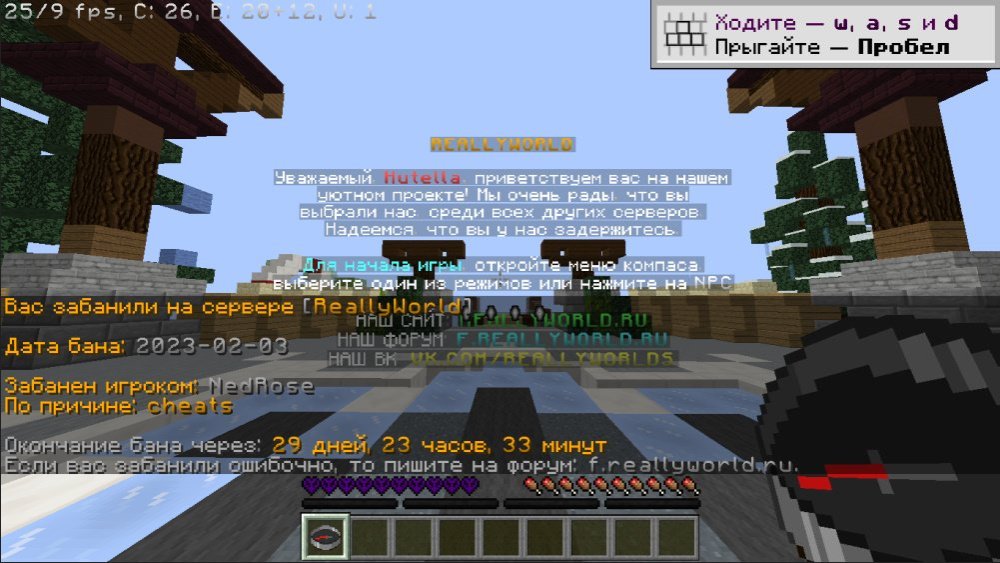 bandicam 2023-02-04 18-38-23-399.jpg