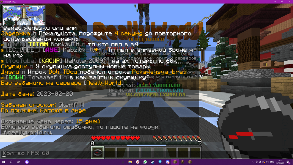959143238_2023-02-20(3).thumb.png.fb7fccdebd9947cc66a469dcc362c364.png