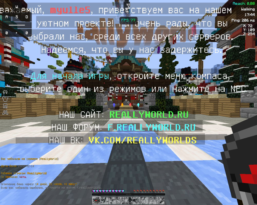 961117808_SalwyrrLauncher14-02-202317_44_31.thumb.png.92d8ef75eadd0d32a8d02dbdc32e26fb.png