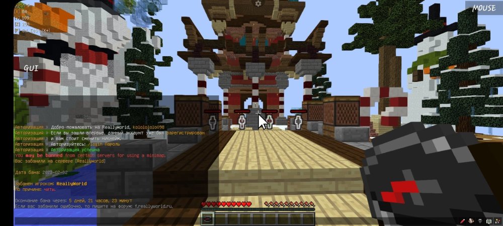 981754433_Screenshot_20230203_162330_PojavLauncher(MinecraftJavaEditionforAndroid).thumb.jpg.43e5849a2cad40a96d1b1214d1fb6c0b.jpg