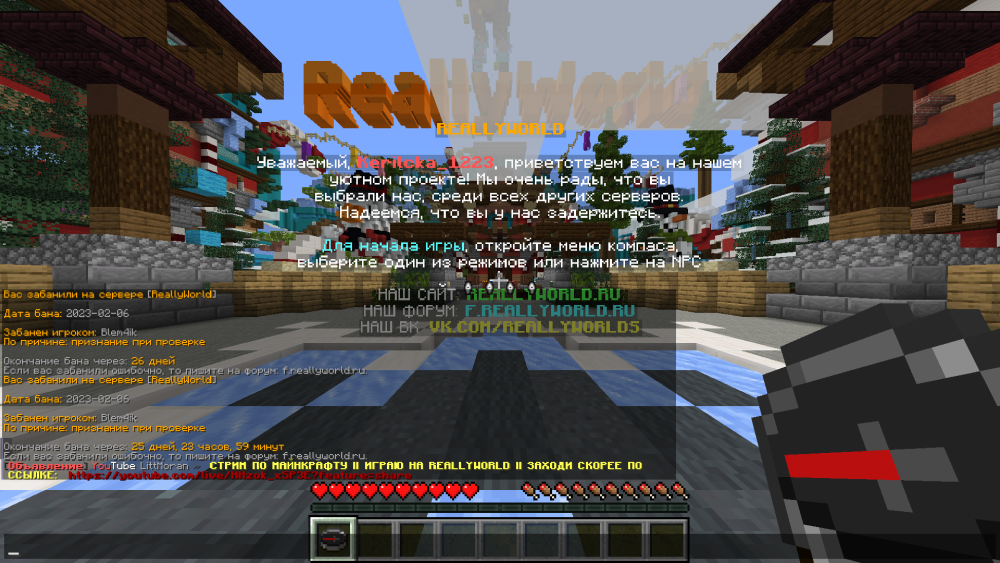 999064251_(1).thumb.png.3413a37c1988af6274e96a9542d09956.png
