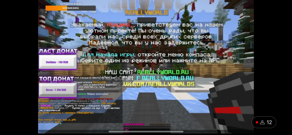 ADA0B6E4-7DB4-4E7A-9BCE-3822C077DC8F.png