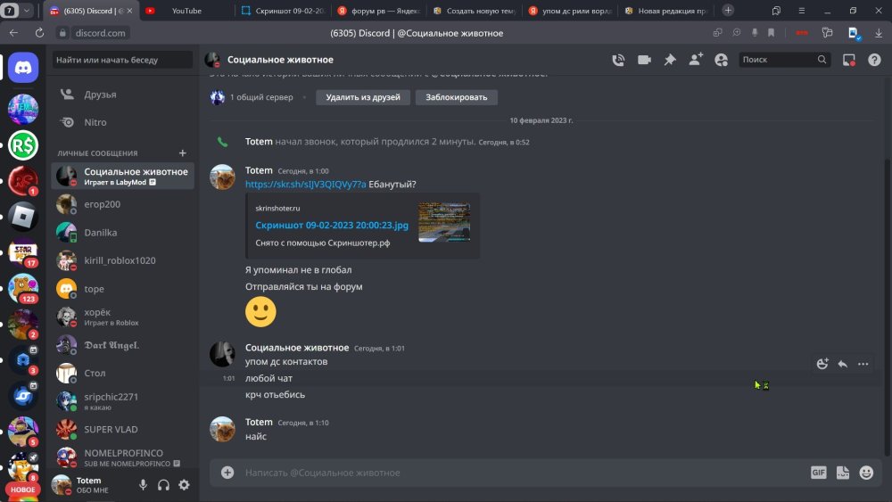 AbAIIsma.jpg
