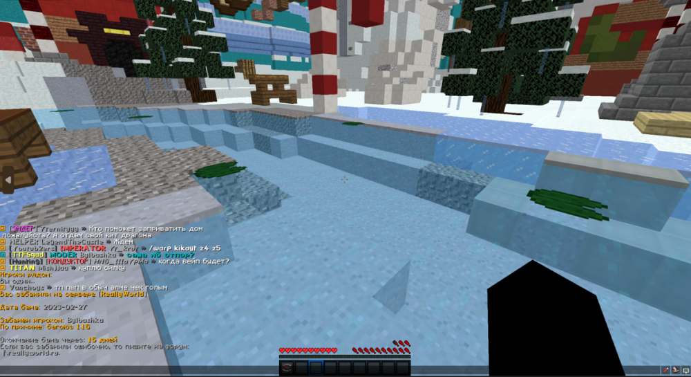 ApplicationFrameHost_Z9XLSrSyxt.thumb.png.7dd65ea6a97b9361aa138446feabcd97.png