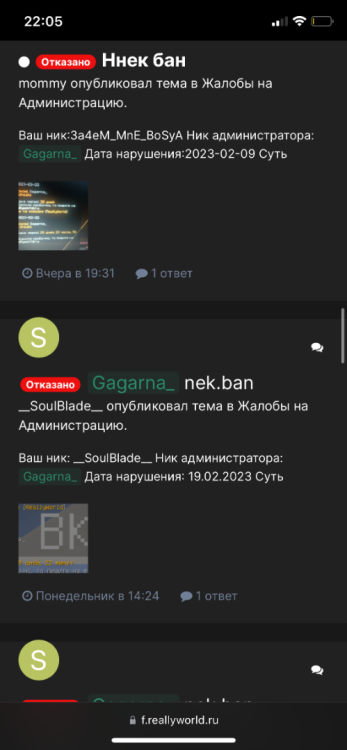 DDB94E84-2AF0-456A-AD09-61A107C9044A.png