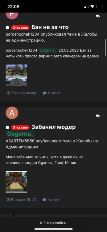 E16CDC58-1271-4D50-B8AF-41AEE401F728.png
