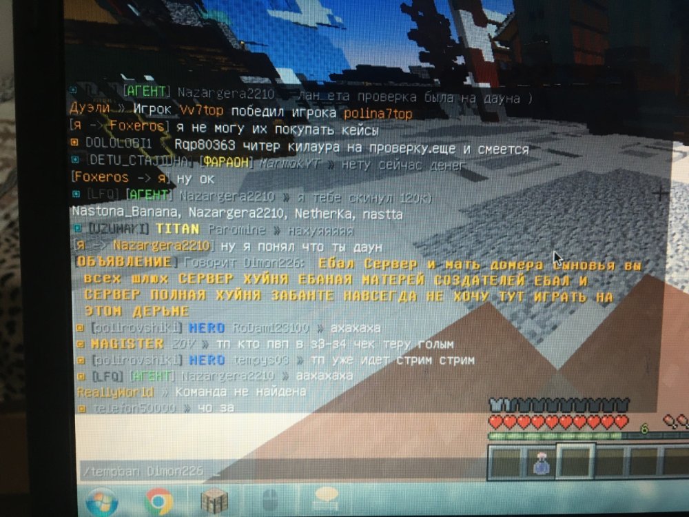 E4DA6BF3-D9FB-45AD-815C-4BED821FC6DA.jpeg