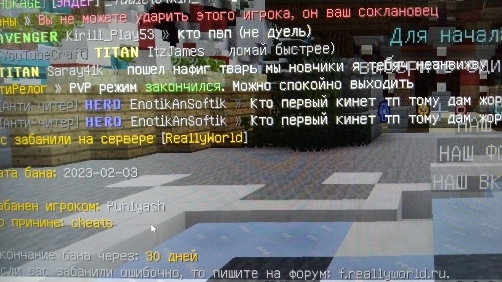 IMG-20230203-WA0003.jpeg