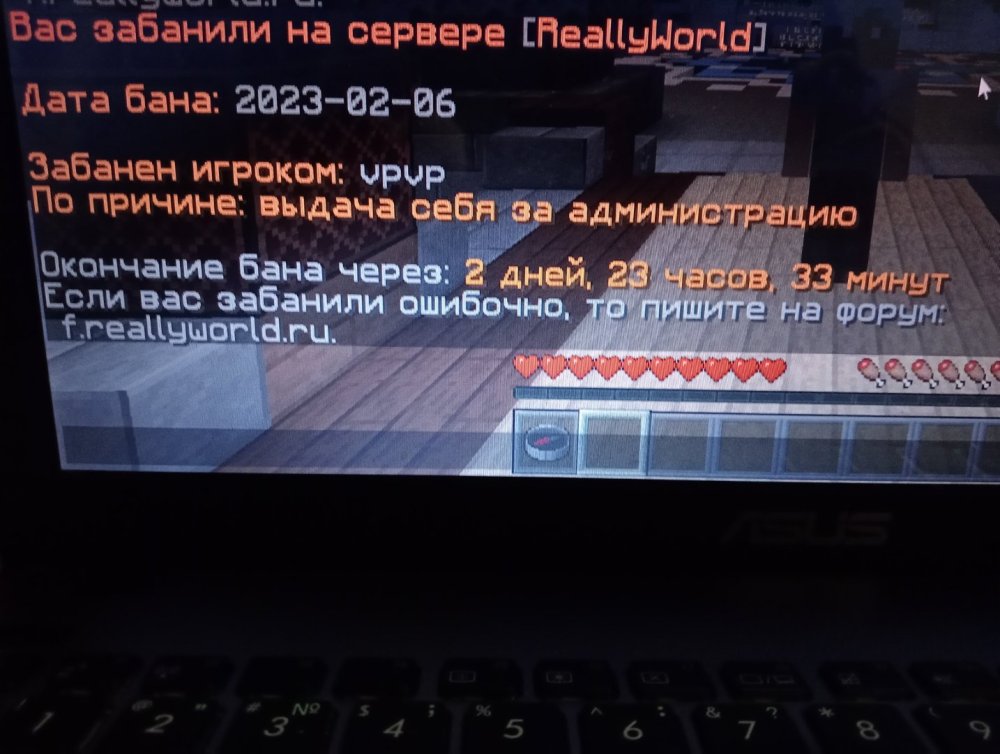 IMG20230206214532.jpg