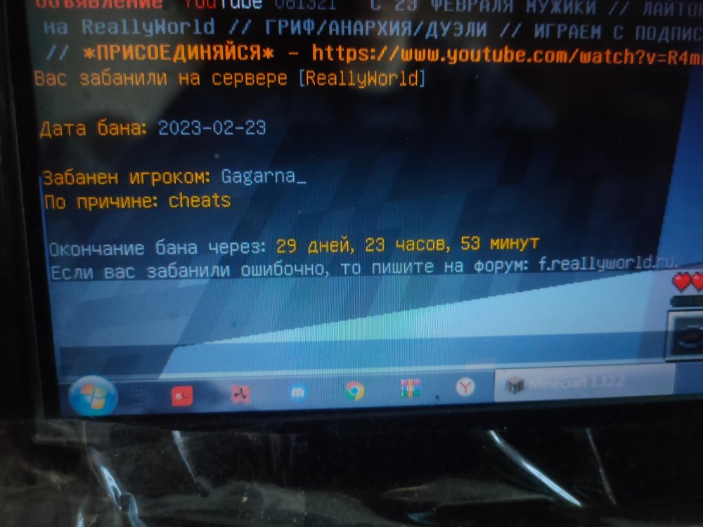IMG20230223131628.jpg