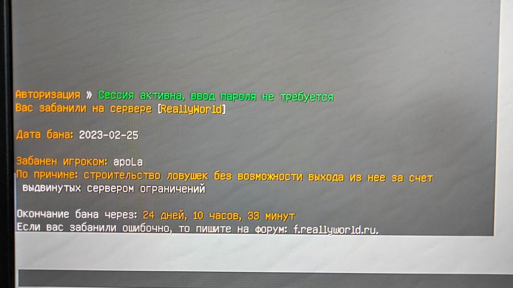 IMG20230226132146.jpg