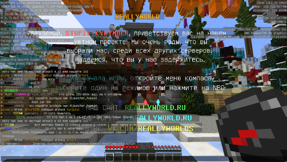 IMG_20230207_141202_029.png