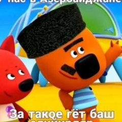 naxyyyy