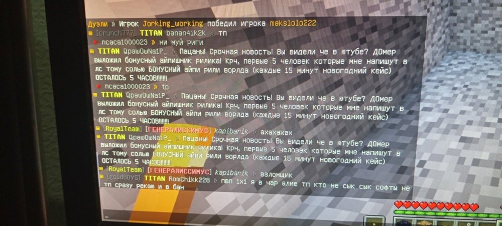 QgnTV2dXY2Y.jpg