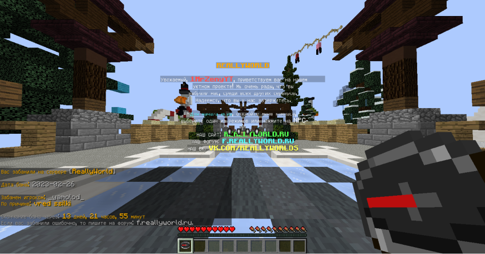 Screenshot_1.png
